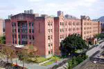 Location anoucement of Taiwan THz winter workshop (II) 2025.